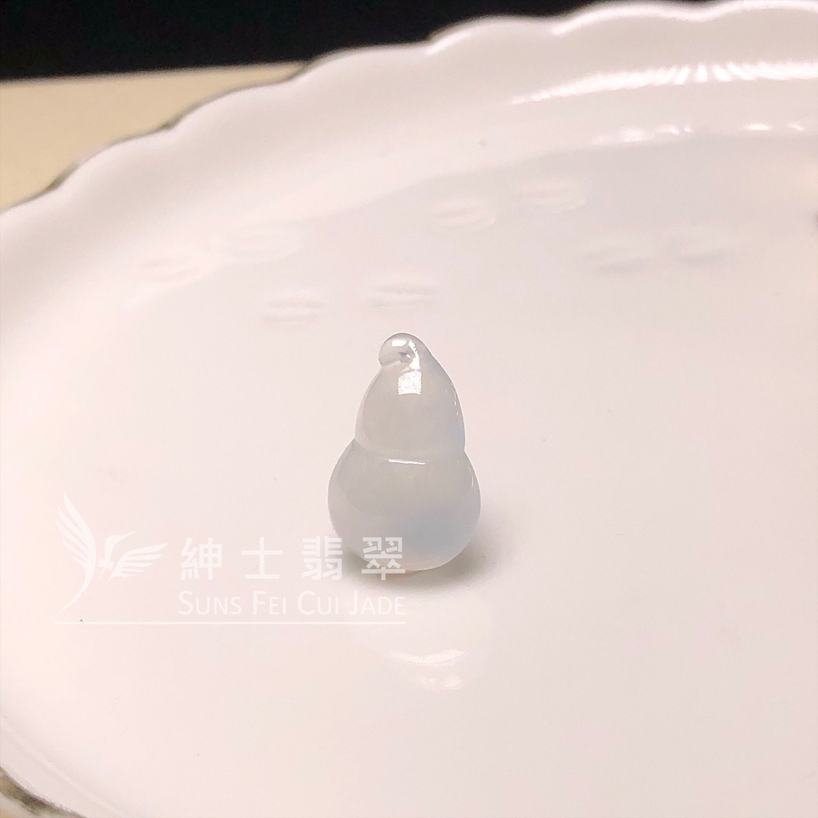 #B08630 冰種葫蘆 