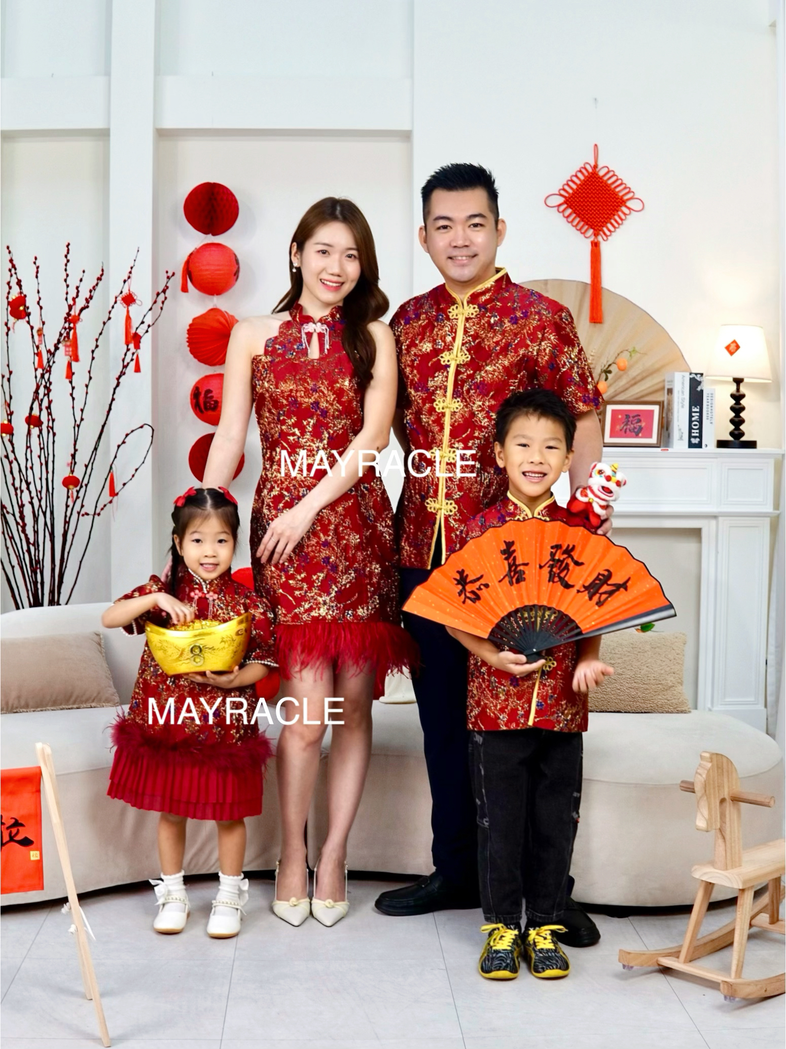 [PRE-ORDER] CNY 2027 Ji (吉) Cheongsam B