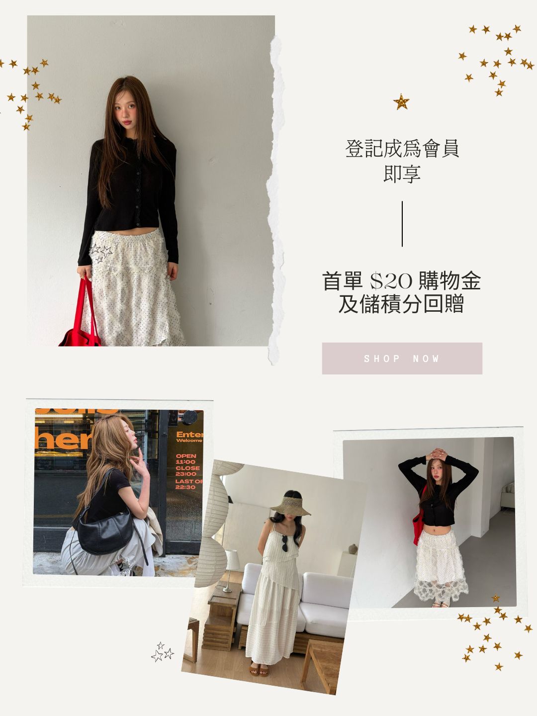 Mobile image