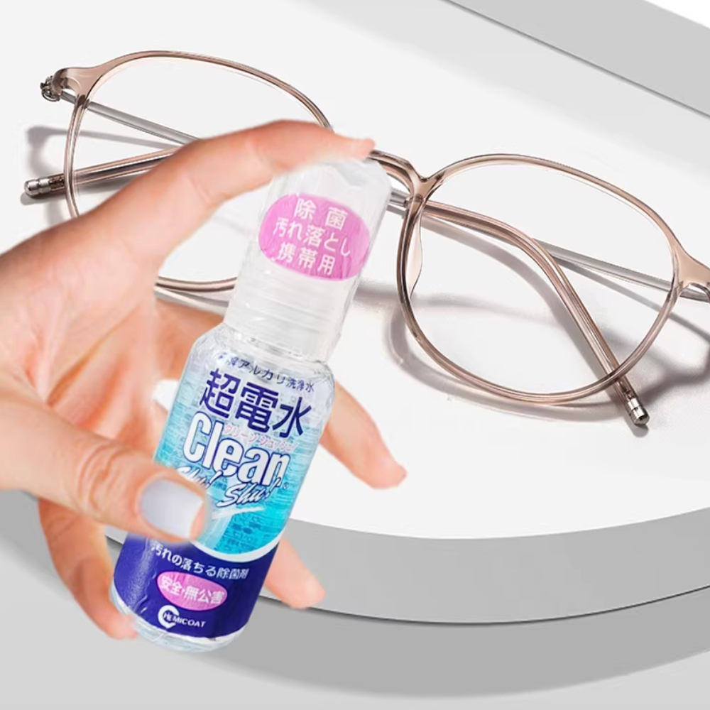 電解水清潔劑 便攜清潔噴霧 超電水清潔劑 清潔除菌 50ml [平行進口] HK2720