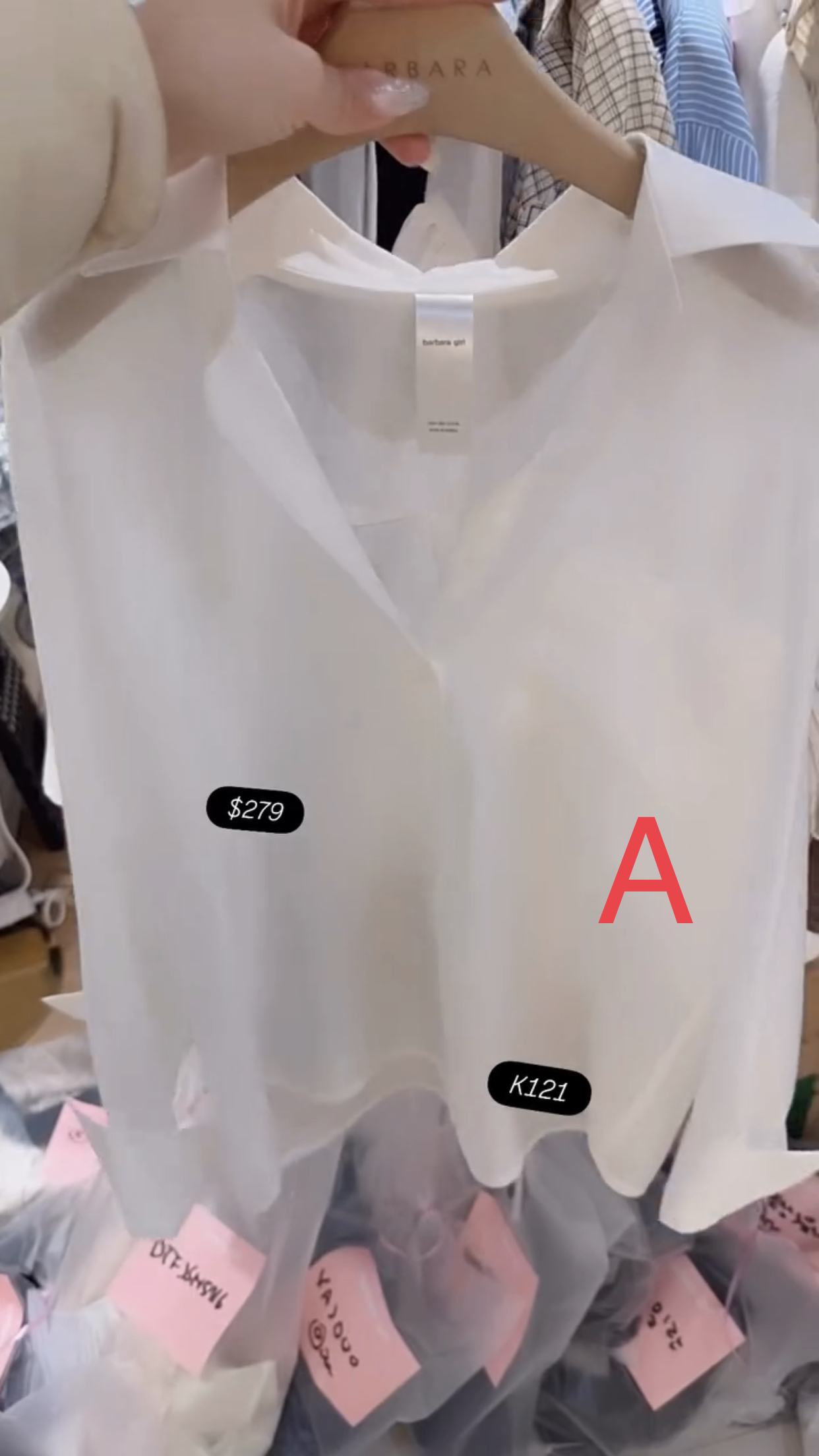 🇰🇷🇰🇷韓國連線 11/3🔥🔥10629#K121