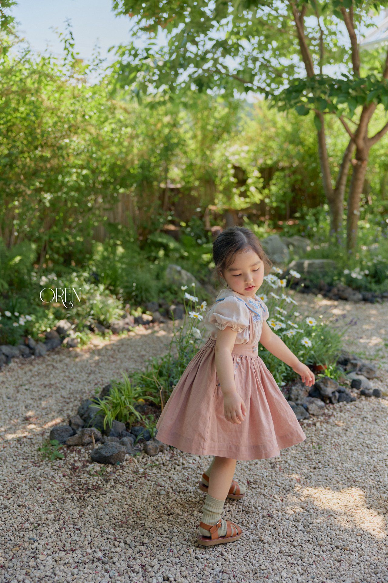 CH4521 Skirt