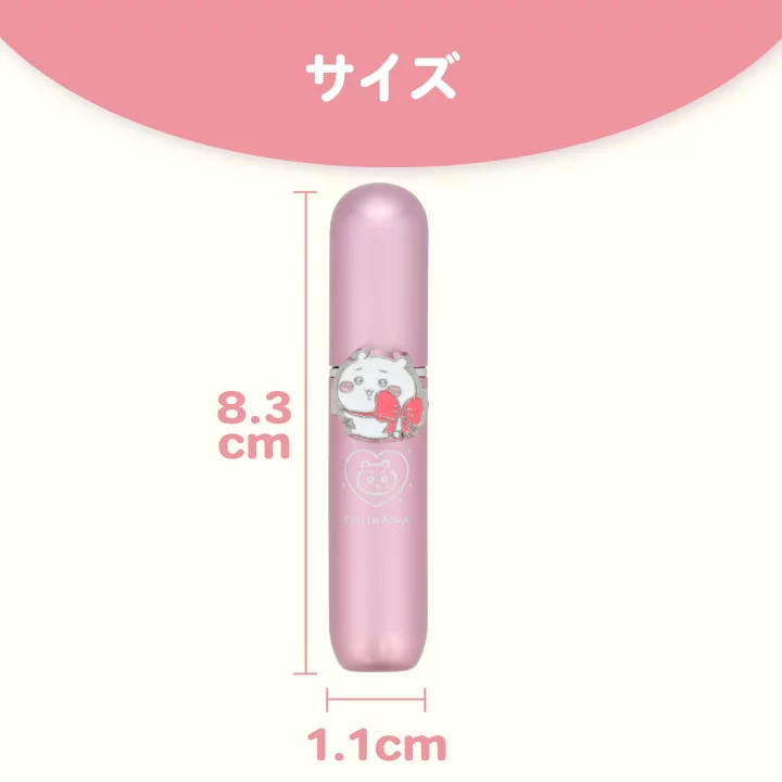 日本預訂📍日本Chiikawa圖案便攜香水樽