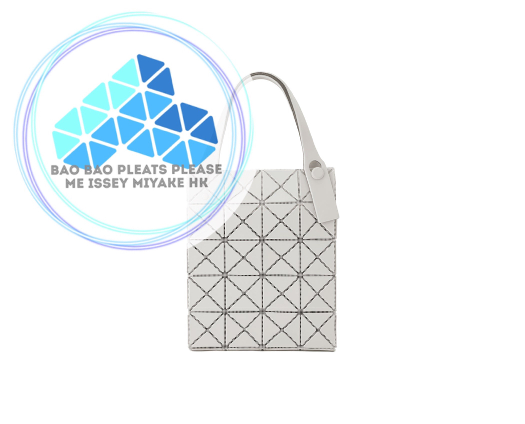 BAO BAO Prism Plus啞面4x5tote bag