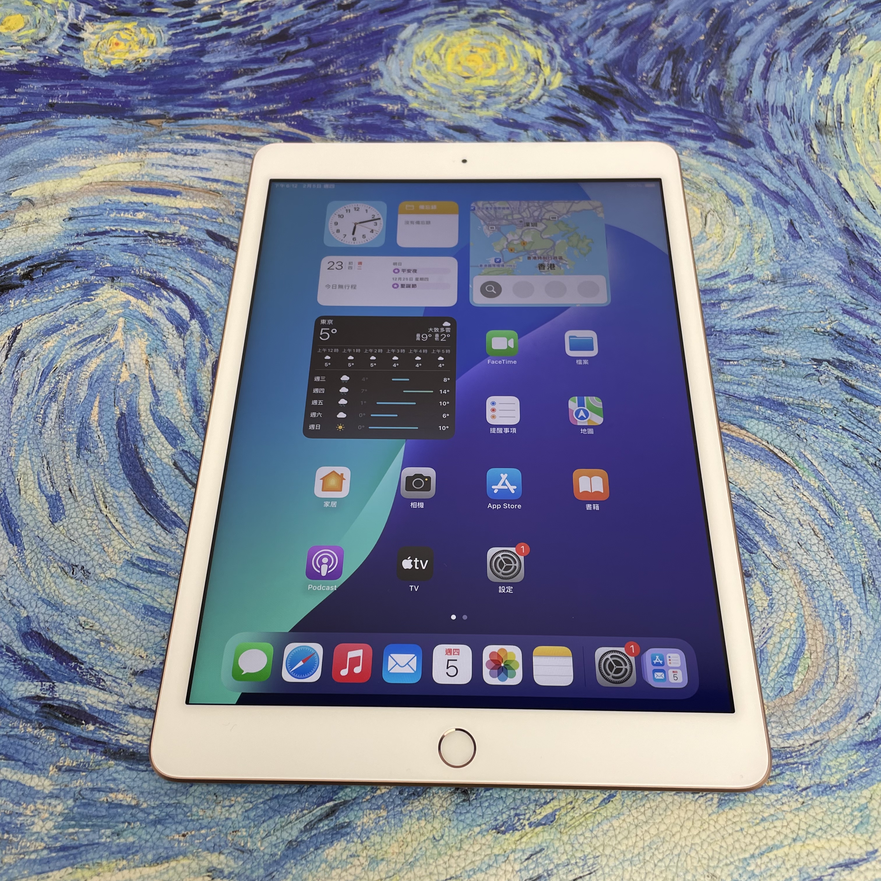 *408891 iPad 7 超靚機 128GB 插卡版 粉色 pink