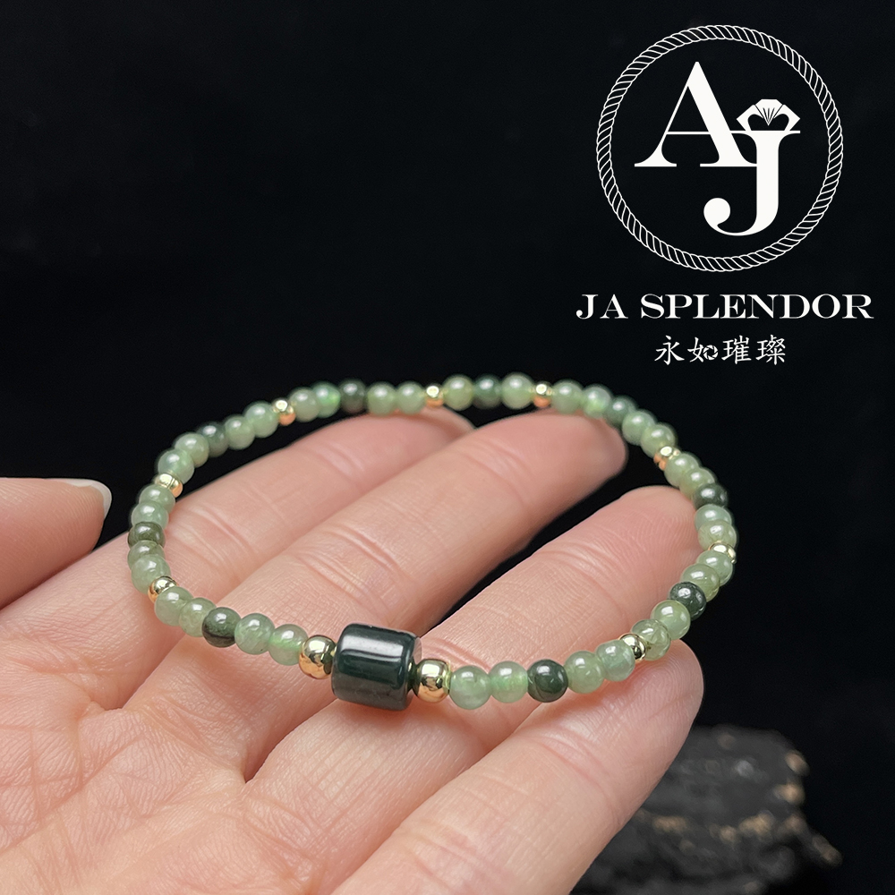 FBG25-H06 天然翡翠A玉 冰潤簡約幸運路路通小米珠手鏈