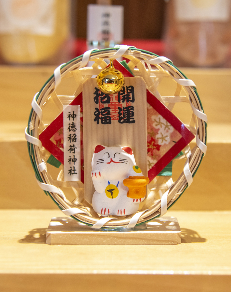 預購 - 神德稻荷神社(御守)