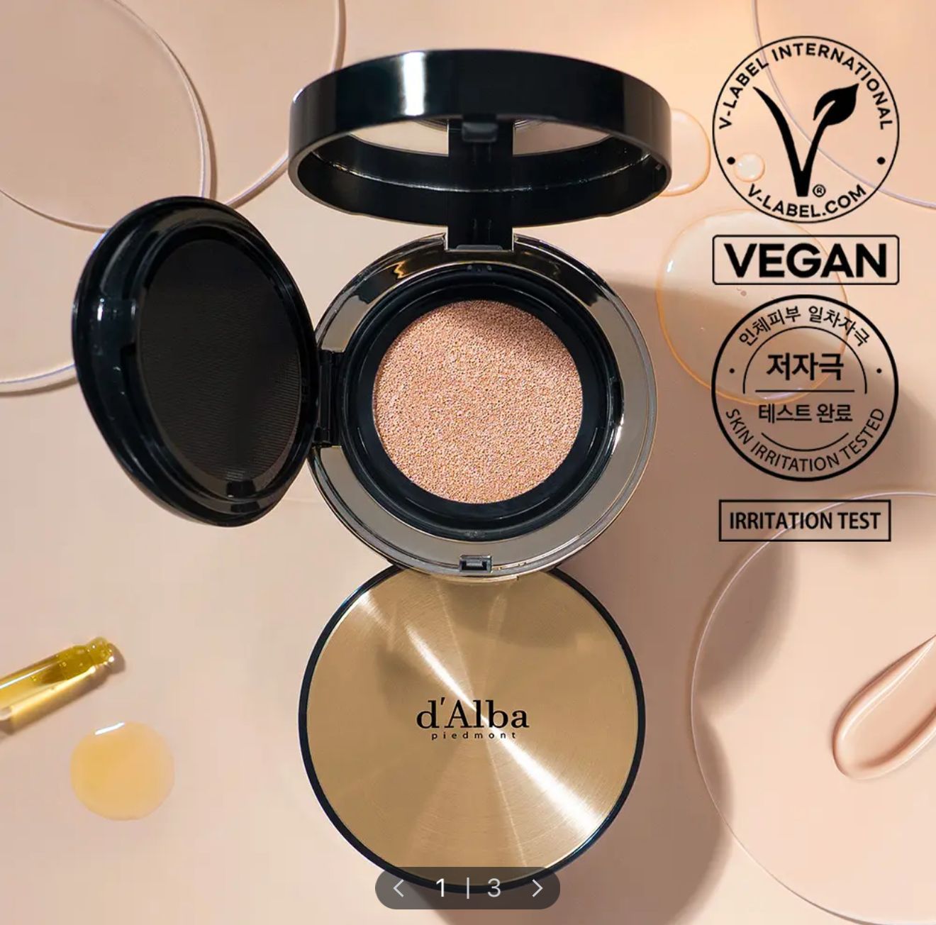 $265盒.2盒起$255盒。d'Alba 潤光貼服氣墊粉底 15g