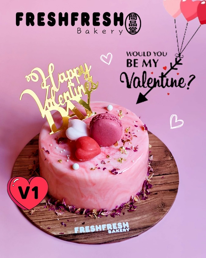 V1 星空甜蜜草莓蛋糕