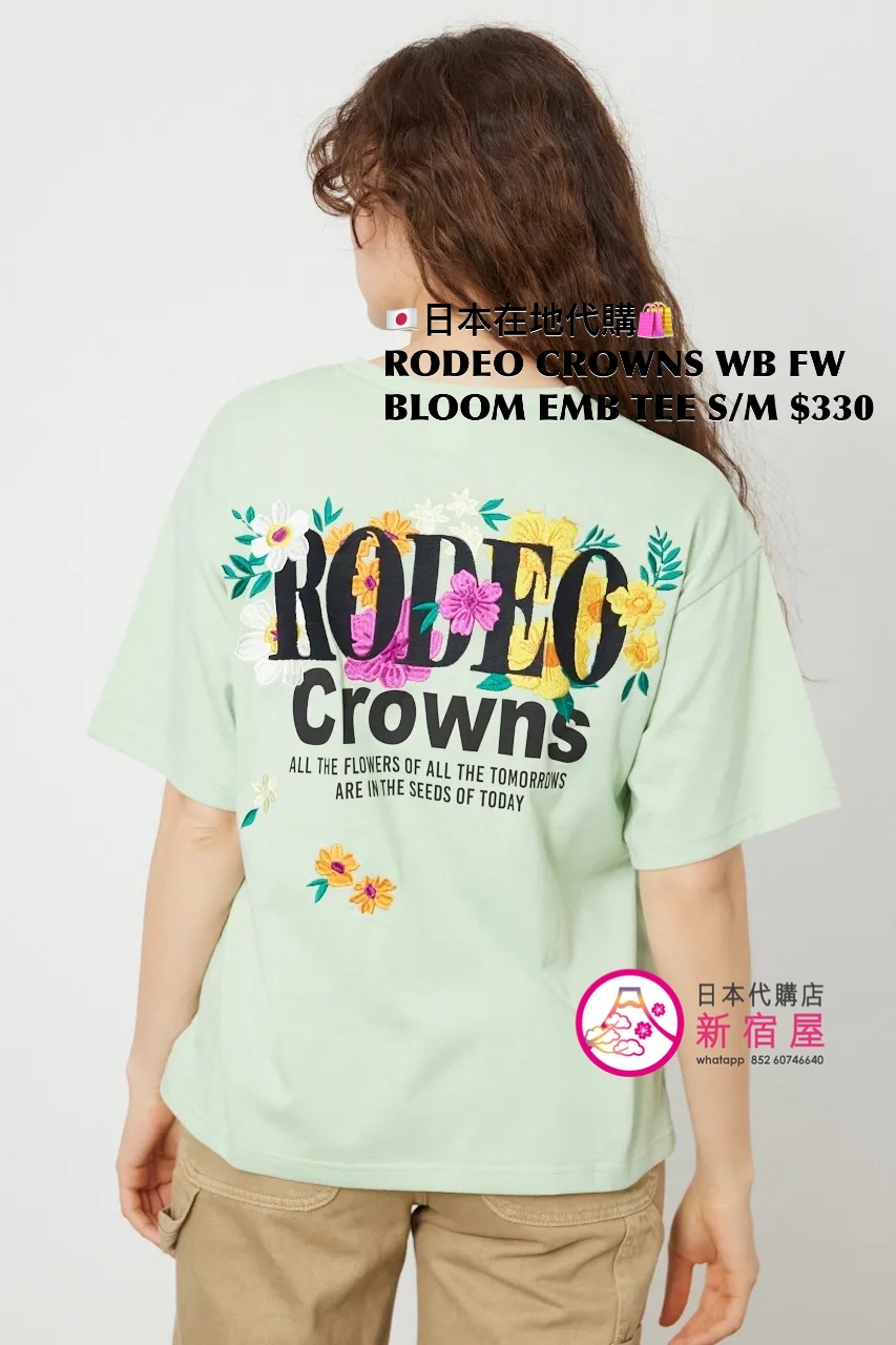RODEO CROWNS WIDE BOWL FLOWER BLOOM EMBROIDERY T-SHIRT