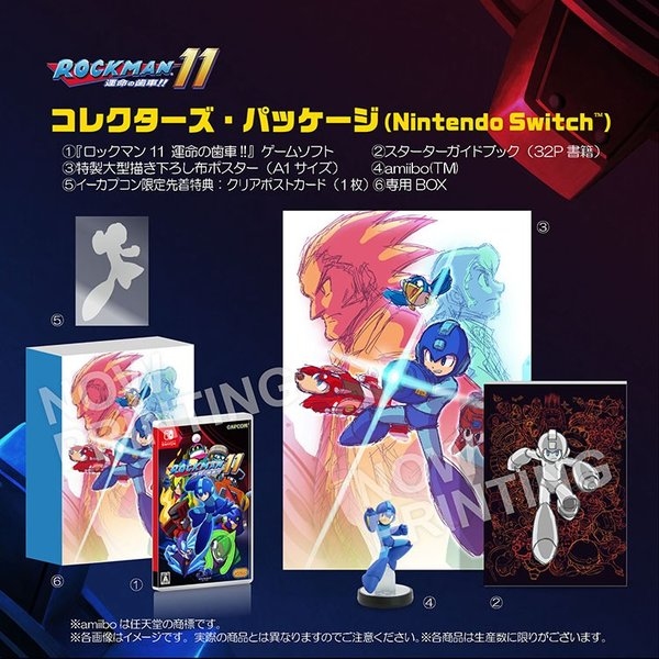 NS Rockman 11 洛克人11 同捆版 中英日文版 (日文封面) NSW-0376