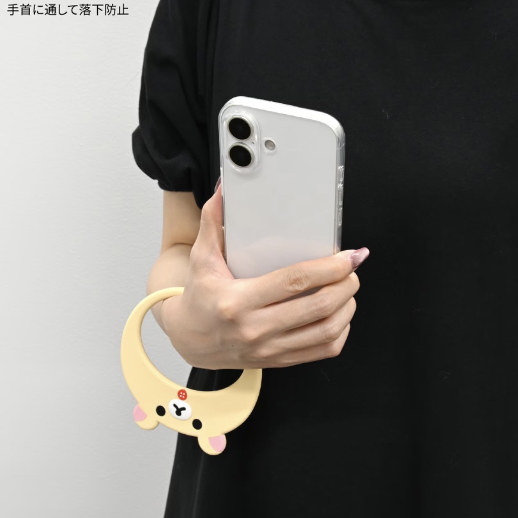 鬆弛熊 / 白熊 多用途矽膠手環手機掛帶(全2款)