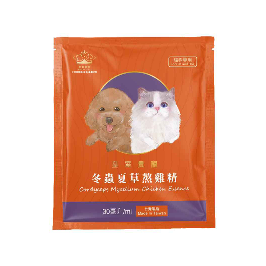 皇室貴寵｜冬蟲夏草熬雞精 - 絕育手術前後及年老補身必備 30ml x 10包