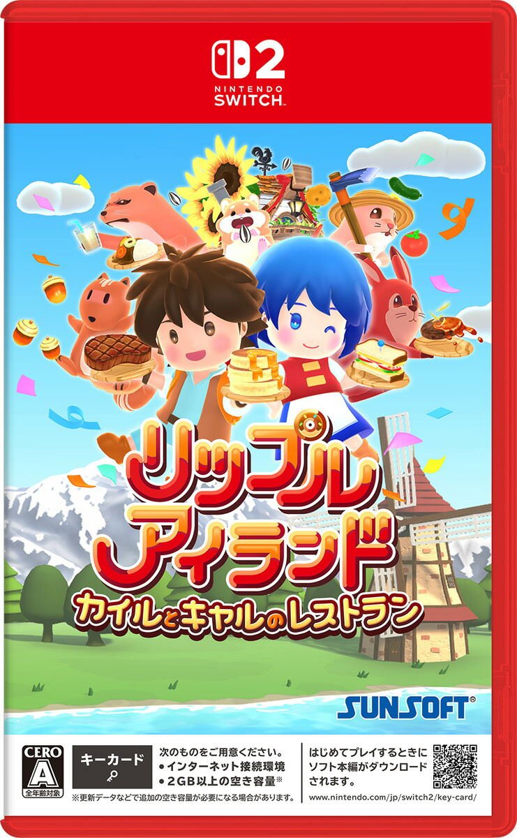 SW2 小小島嶼餐廳 RippleIsland Kyle and Cal's Restaurant  中/英/日文  ( 日文封面 ) 