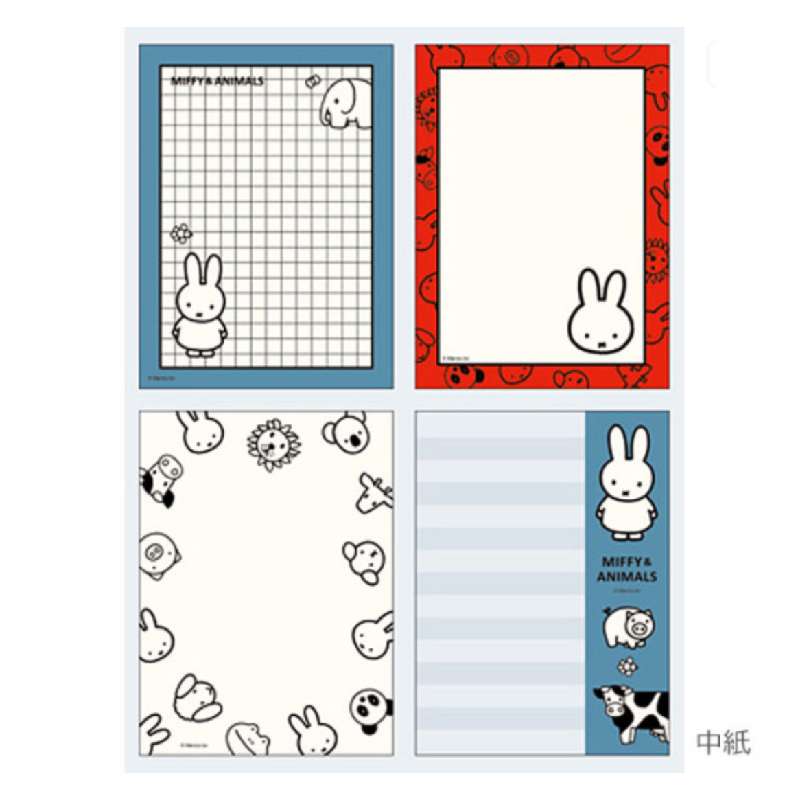 Miffy MEMO｜現貨