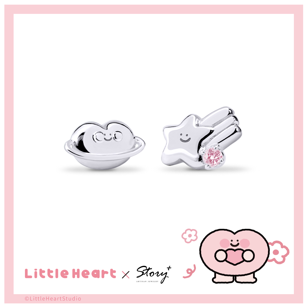 📦訂購 台灣限定 STORY 故事銀飾 Little Heart經典系列 小心臟星球晶鑽純銀耳環