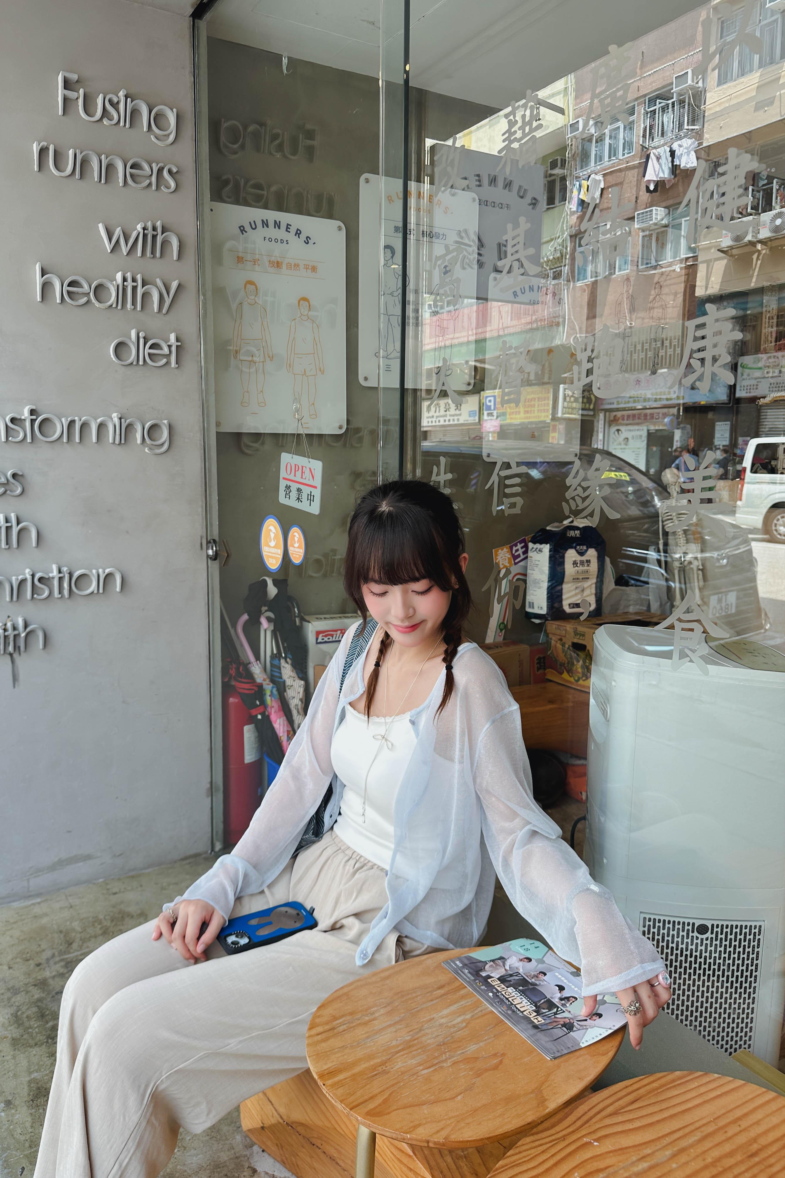 防曬衣！Cloud Sheer Cardigan (兩色入)