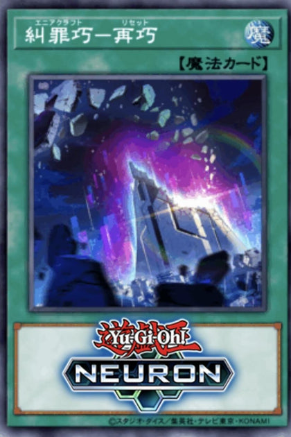 BLZD-JP065 糾罪巧-再巧