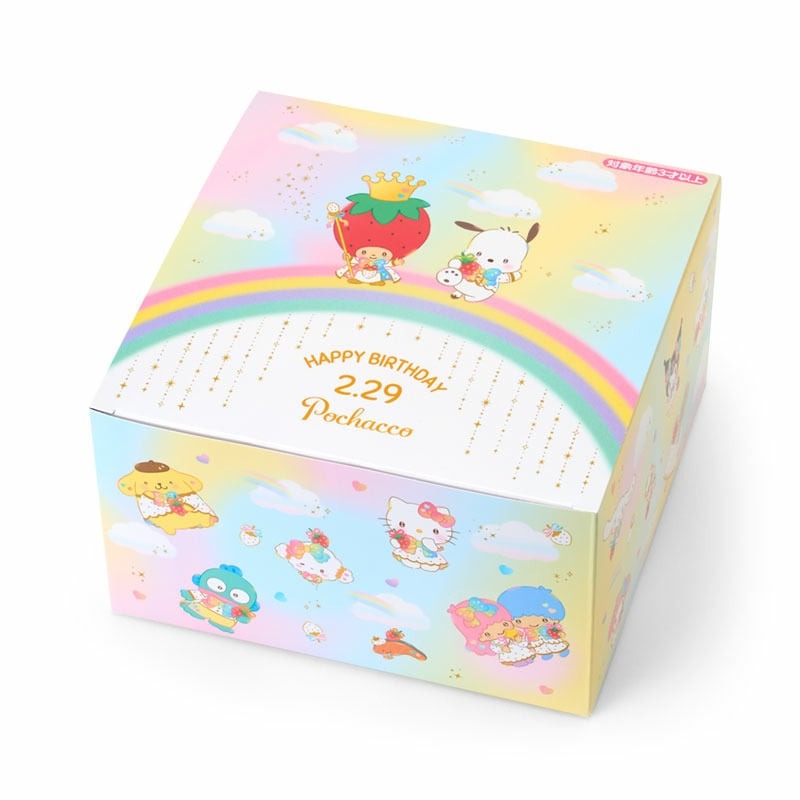 PC限定生日禮盒公仔7150***