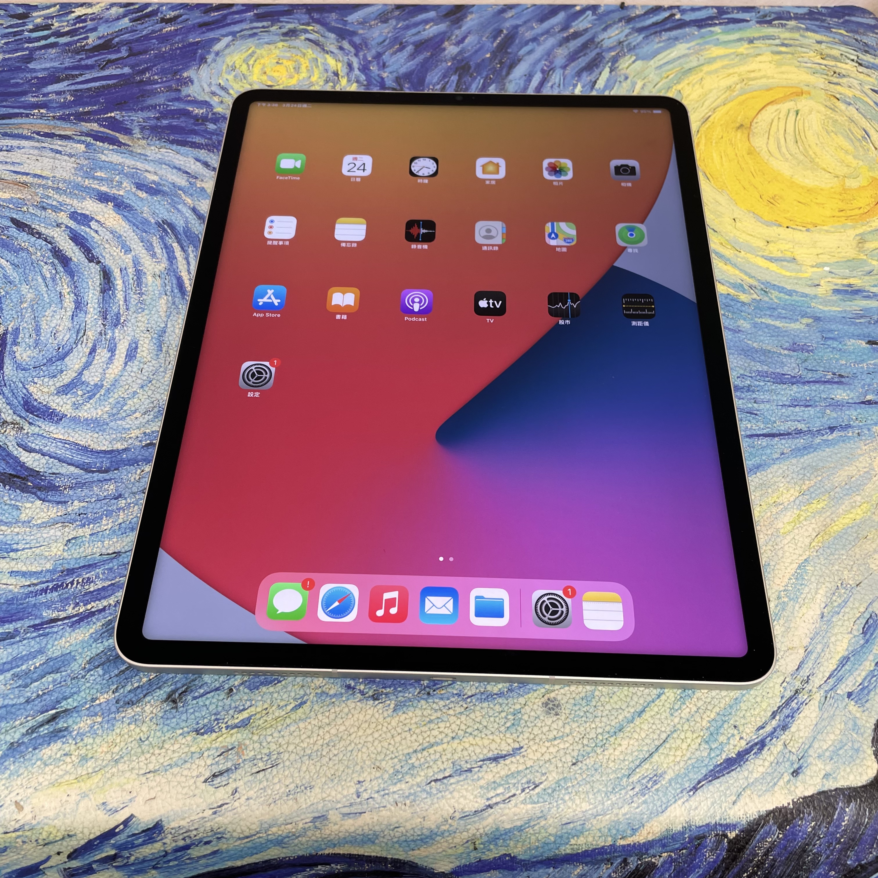 *6211 iPad Pro 5 12.9吋 M1 完美機 2TB 插卡版 銀色 sliver