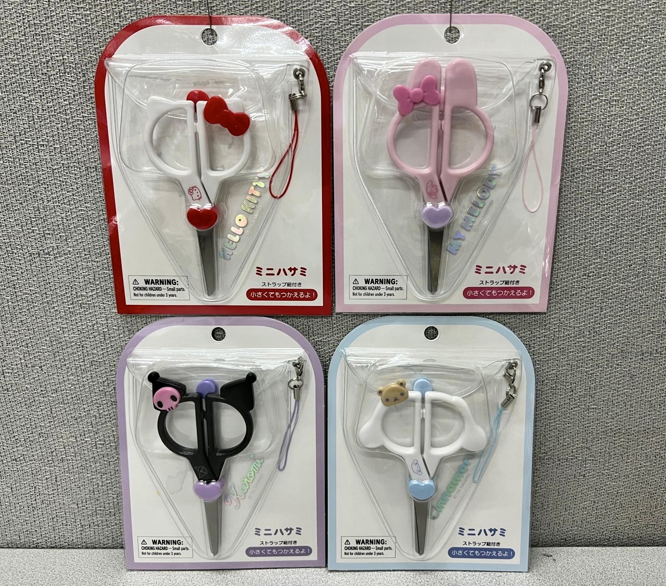 🎌日本直送🎌Sanrio 迷你鉸剪