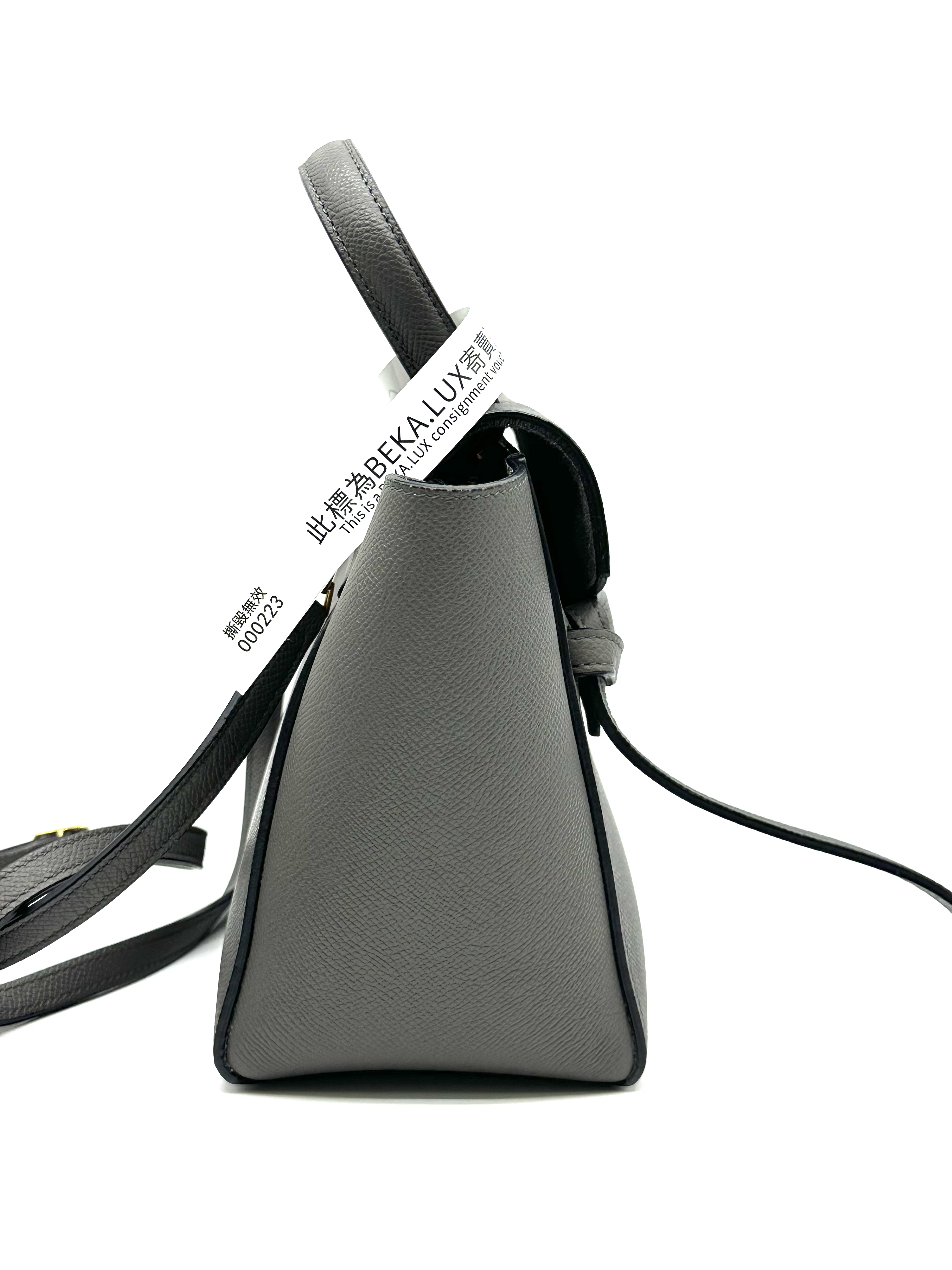 Pre-Owned Celine Nano Belt Bag / Product Code: 26040905