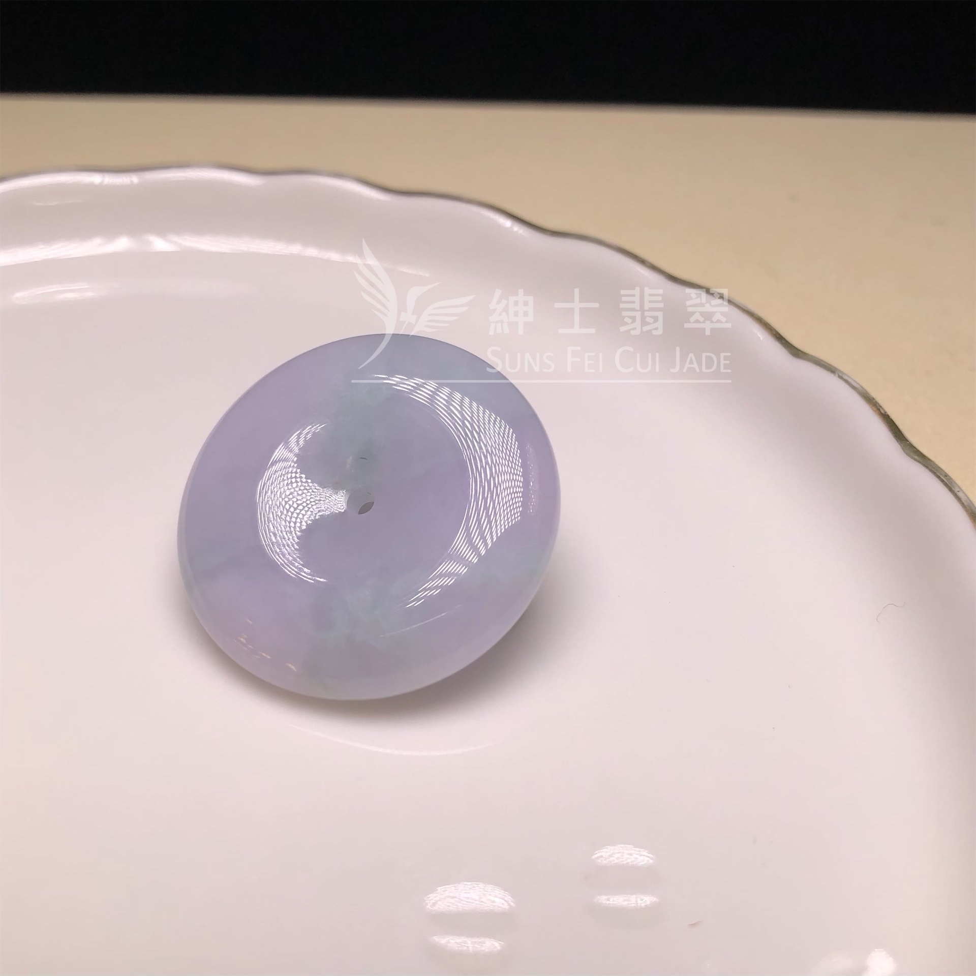 春彩翡翠平安扣 B07865