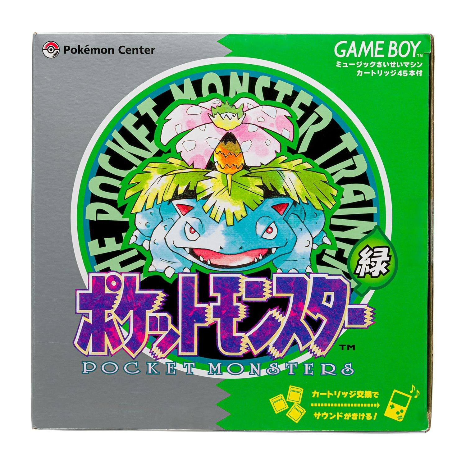 【預售 8/4】寶可夢紅/綠遊戲 GAME BOY 造型播放器 / Pokémon Red & Green GAME MUSIC COLLECTION with GAME BOY Jukebox PO0588