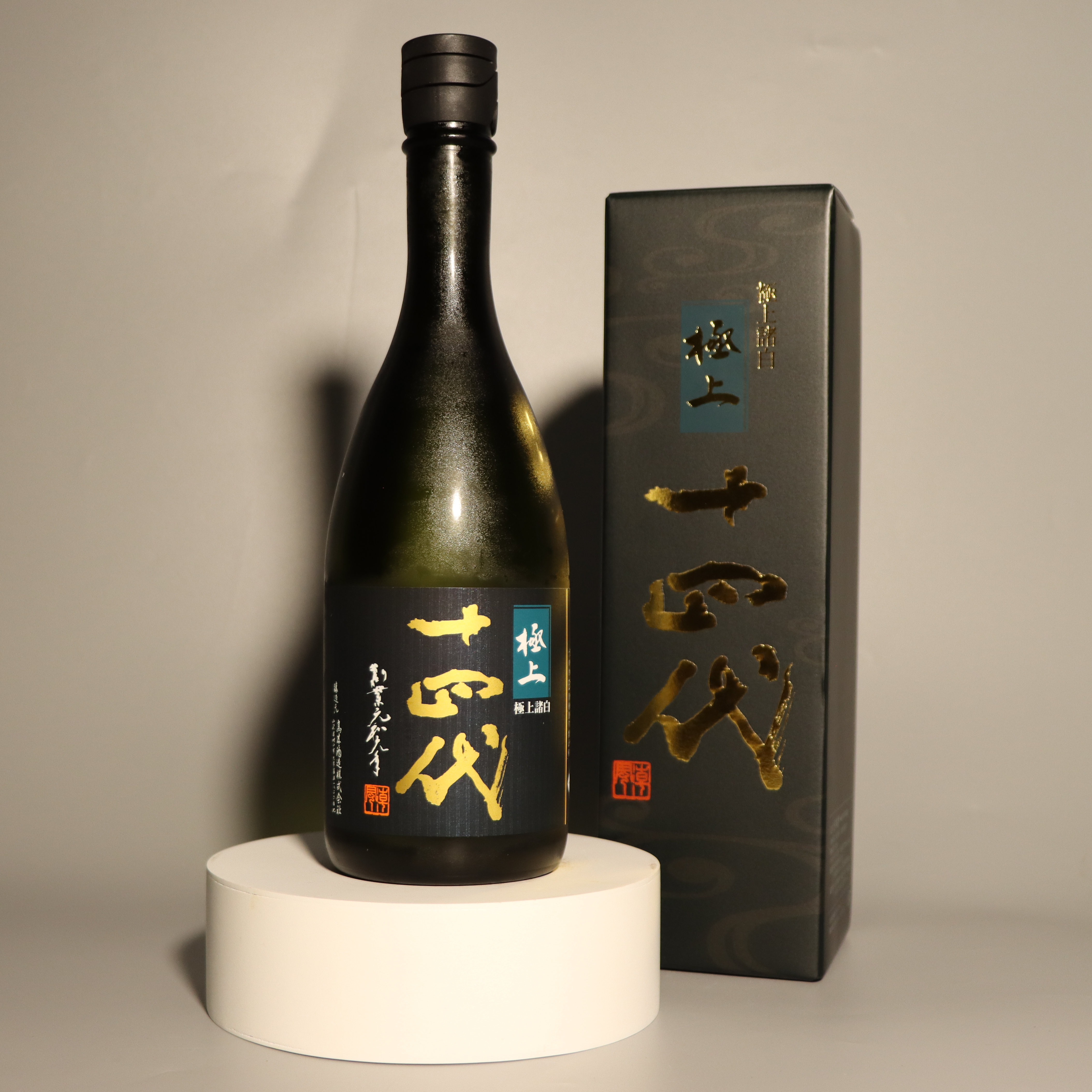 十四代 極上諸白 純米大吟釀 生詰 720ml 禮盒裝