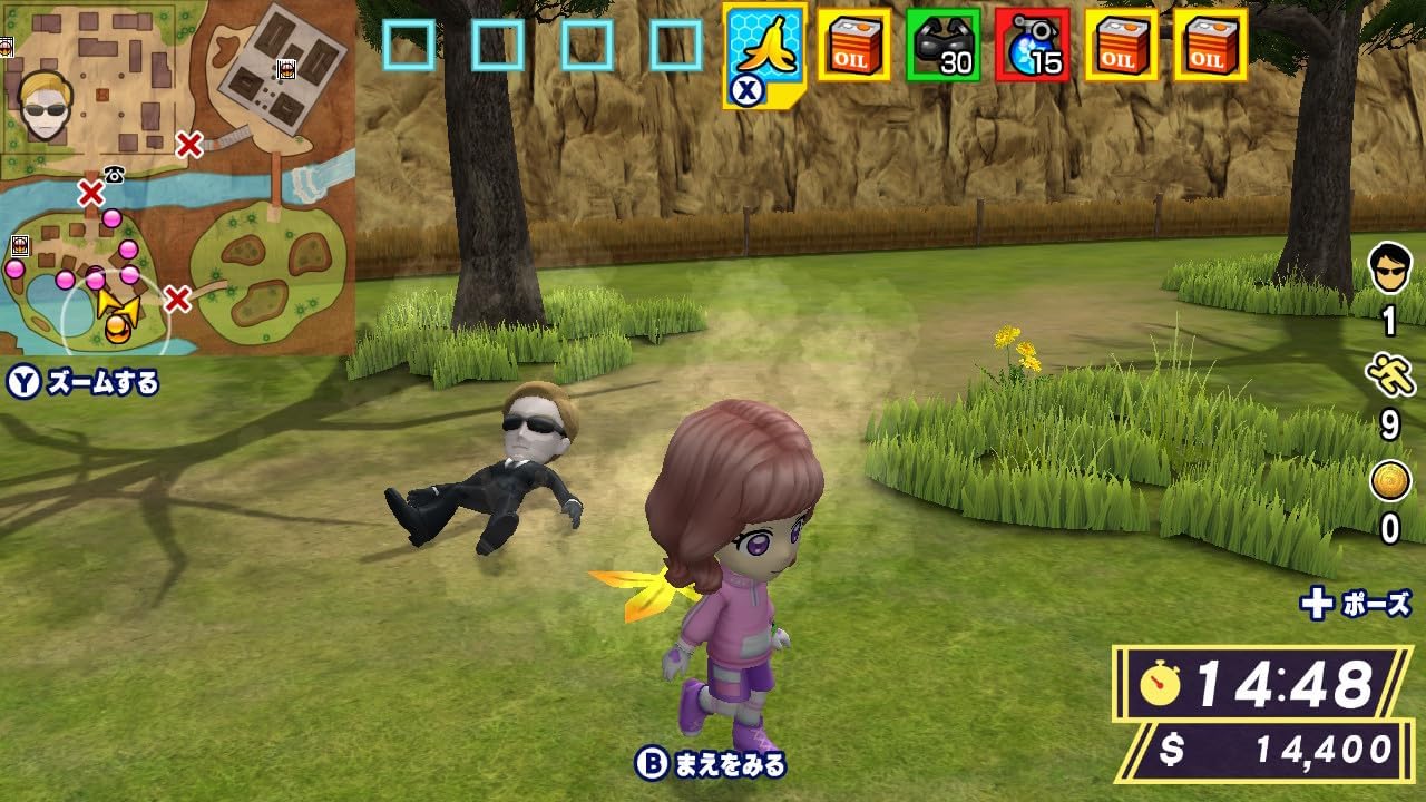 NS 逃走中 THE GREAT MISSION / Run for Money: The Great Mission 日文  (日文封面) NSW-3868