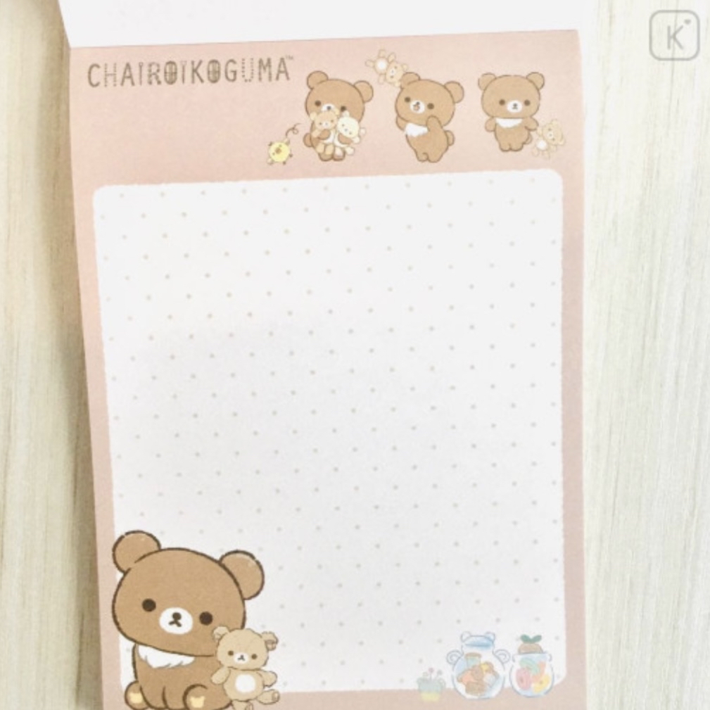 鬆弛熊 大MEMO｜現貨