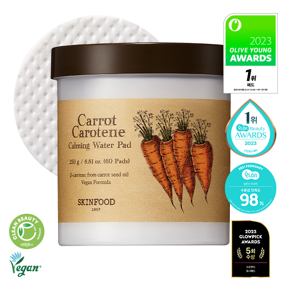 SKINFOOD Carrot Carotene Calming Water Pad胡蘿蔔β-胡蘿蔔素舒緩爽膚棉60片