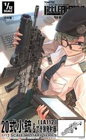 1/12 Little Armory [LA112] Howa Type 20 Assault Rifle & Grenade launcher