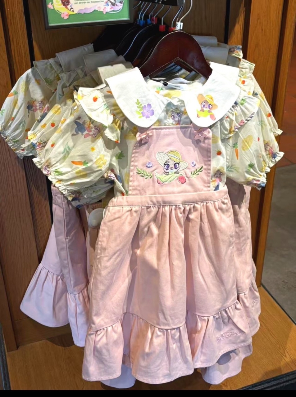 預訂-連身裙兩件套裝（貨期6月中～尾）