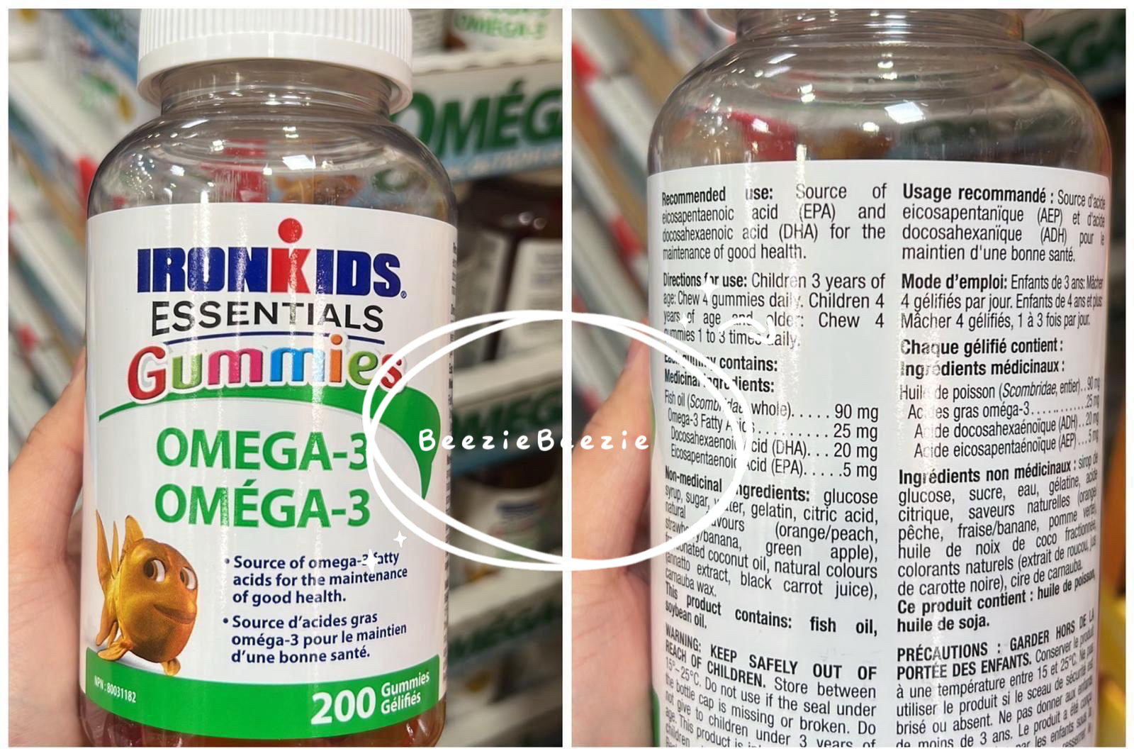 (預購 - 5月9 號截單) Ironkids 兒童Essentials Omega 3 魚油Gummies (200粒）