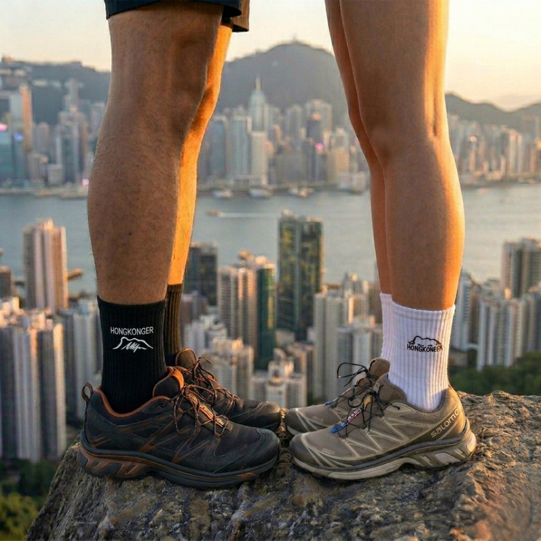 HONGKONGER Signature Unisex Socks - 獅子山 / Never Surrender 