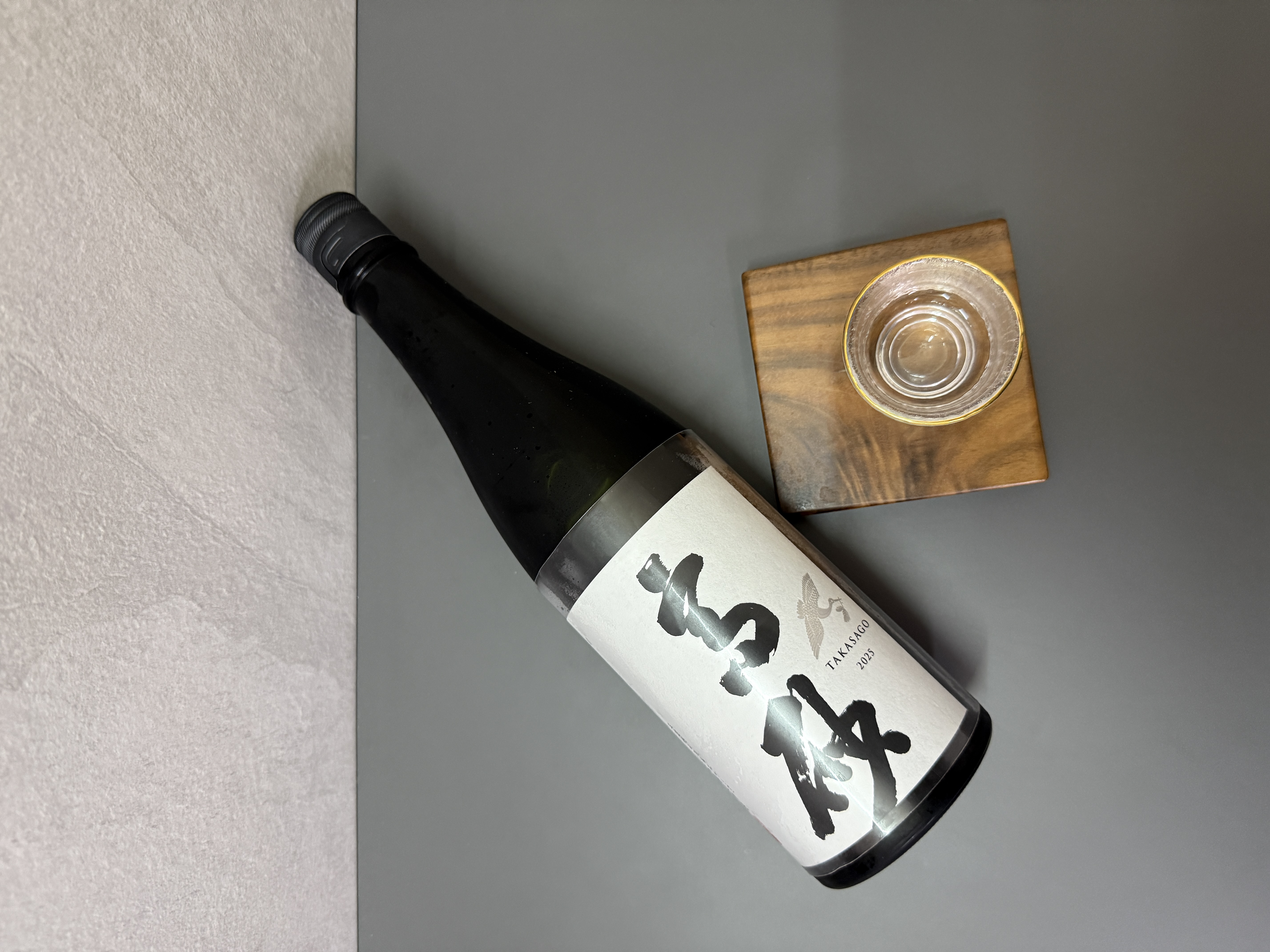 高砂 松喰鶴 純米大吟釀 木桶生酛 火入 720ml