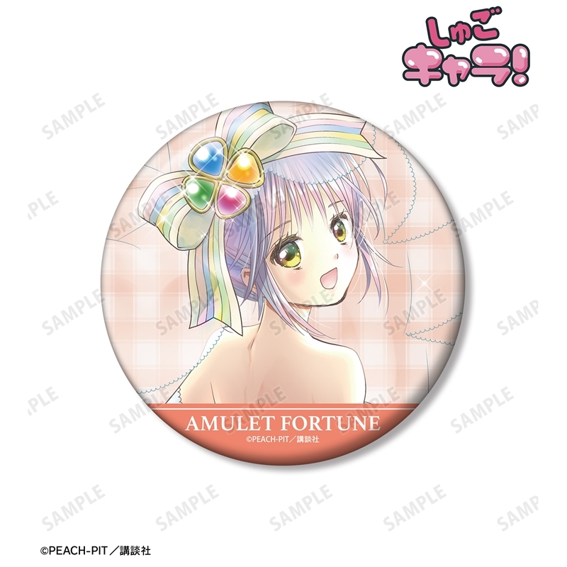 守護甜心 Shugo Chara! 亞夢100mm襟章 #P-SCG0957 [armabianca] (PRE-ORDER) [2026/09]