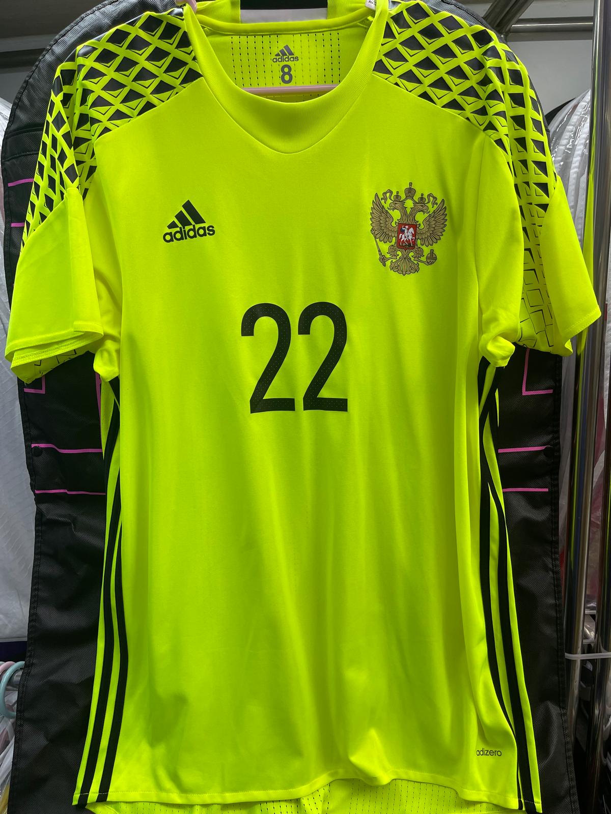 2016 Russia GK Authentic Match Issue Shirt