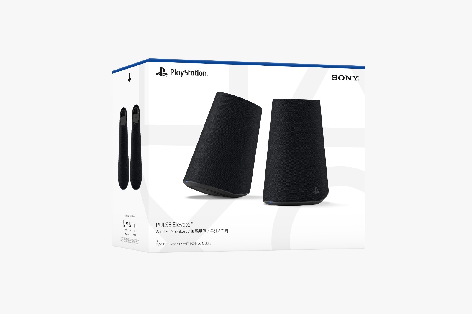 [預訂][行版] PLAYSTATION PULSE ELEVATE無線喇叭(午夜黑)(訂價HKD1738)(訂金HKD500)