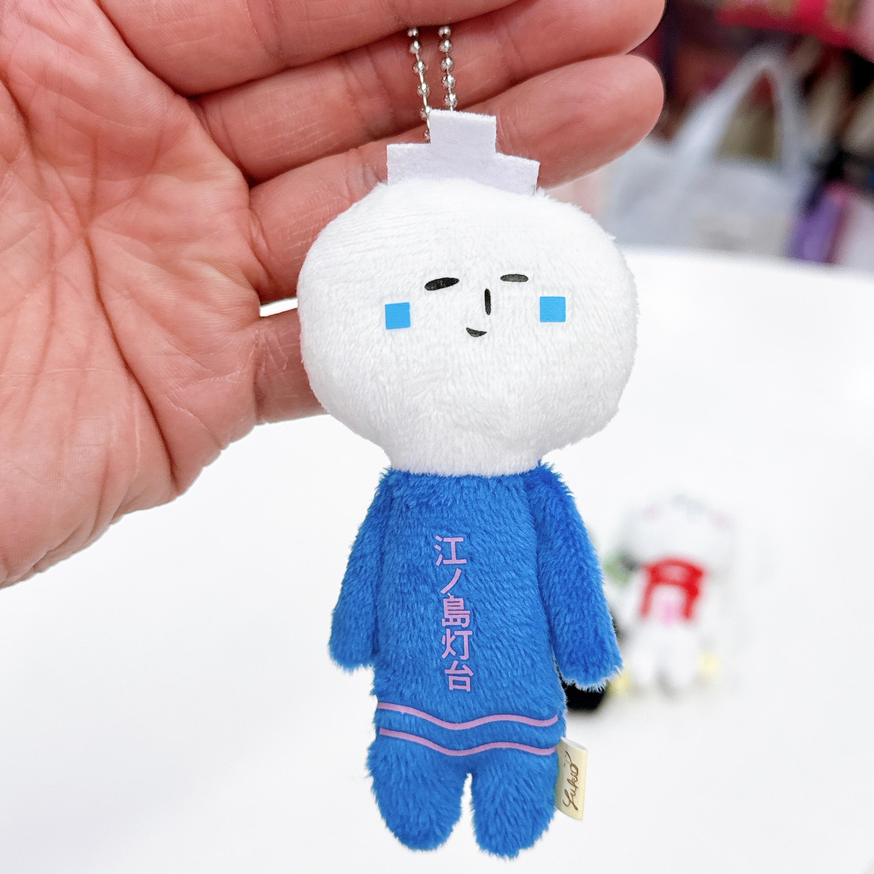 日本直送日本版多款地區限定yukio  公仔掛飾