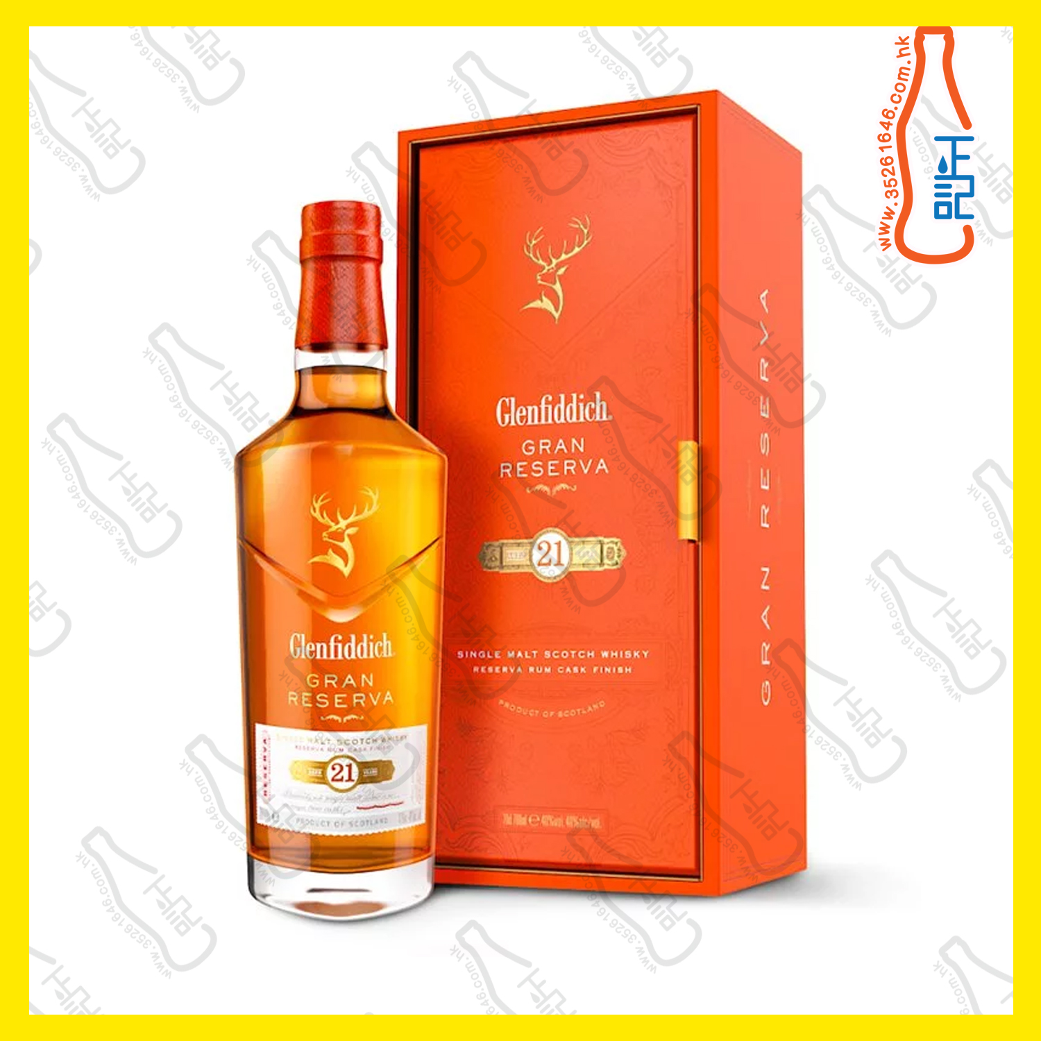 ==Glenfiddich 格蘭菲迪 21年 蘭姆桶 Gran Reserva 單一麥芽威士忌 700mL /支