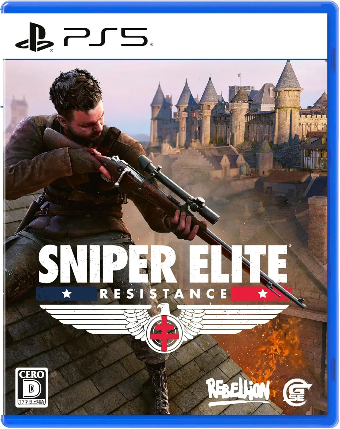 Ps5 狙擊精英：抵抗