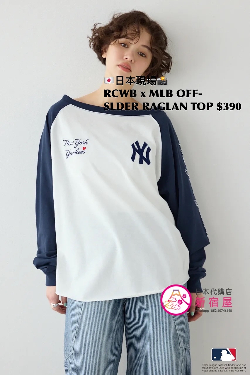 RODEO CROWNS WIDE BOWL x MLB OFF-SHOULDER RAGLAN TOP