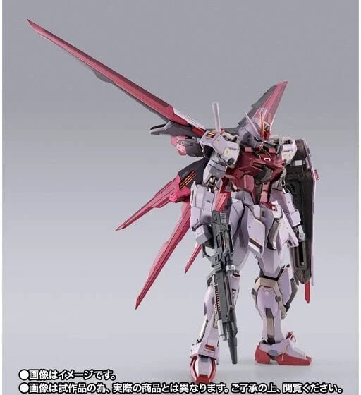 METAL BUILD Strike Rouge Grand Slam