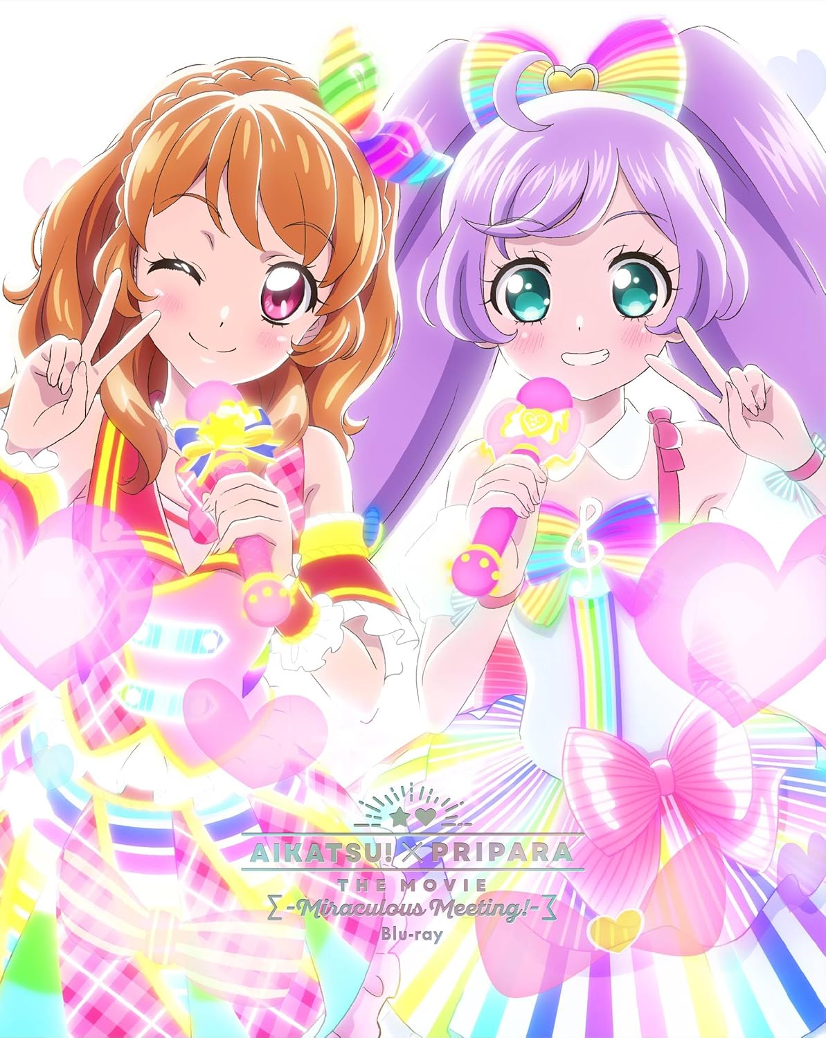 星夢學園 Aikatsu! ×星光樂園 PriPara THE MOVIE Blu-ray 連店鋪特典 #P-AKV0033 (PRE-ORDER) [2026/04]