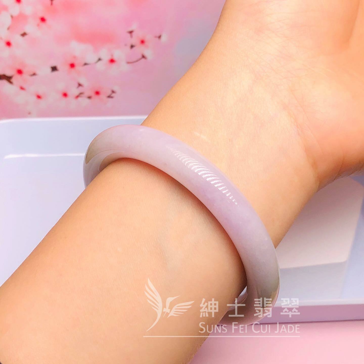 紫羅蘭帶翡翠圓鐲54.3mm