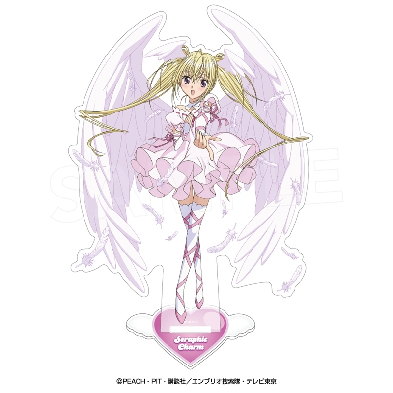 守護甜心 Shugo Chara! 橫濱POP UP SHOP先行限定 亞加力立牌 #P-SCG0844 [avengerz] (PRE-ORDER) [2026/06]