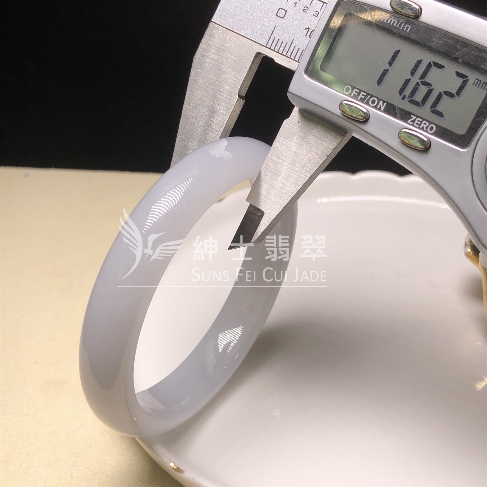 C06006 木那糯化福鐲55.5mm