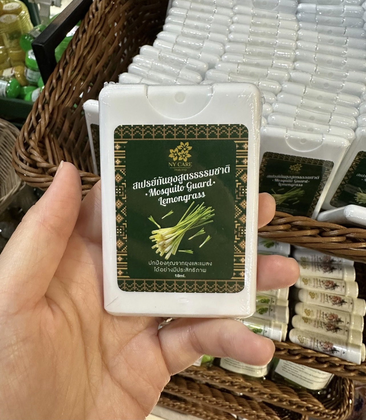 🇨🇷泰國NY CARE 卡片型蚊怕水